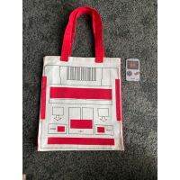 Famicom Cloth Bag / Made in Chaina