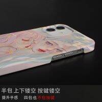 เคส iphone ins日韩梦幻少女菲林壳苹果14pro手机壳13promax/12/11亮面硬壳xr