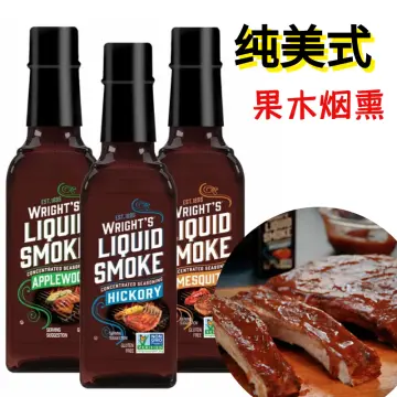 Wrights Hickory Flavored Liquid Smoke Case