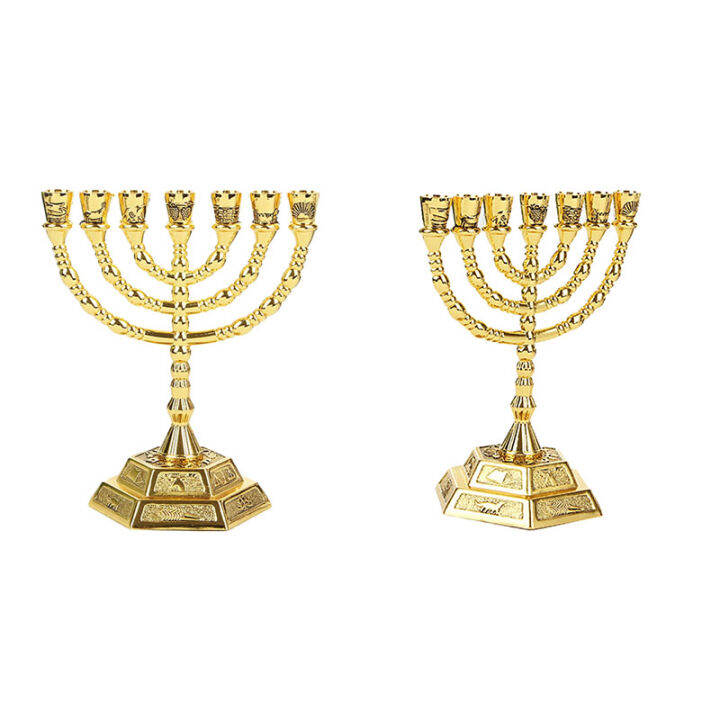 PRETYZOOM Vintage 7 Branch Menorah Candle Holder Metal Religious Candelabra For Home Decor Elegant Taper Candle Stand For Weddings And Celebrations 13cm Height