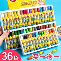 Genuine oil painting stick 36 colors childrens art painting crayon non-toxic and not dirty brush baby hand color painting color pen toy