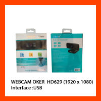 WEBCAM OKER HD629