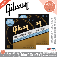 Gibson® สายกีต้าร์ไฟฟ้า แบบชุด 6 เส้น รุ่น Brite Wire Reinforced แกนสายแบบทนทานพิเศษ | ของแท้ Made in U.S.A