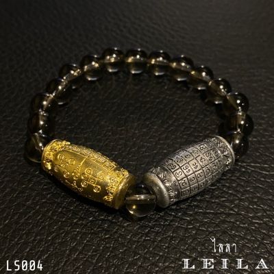 Leila Amulets Setหมื่นคาถารวยแสนคาถารัก2สี (พร้อมกำไลหินฟรีตามรูป)