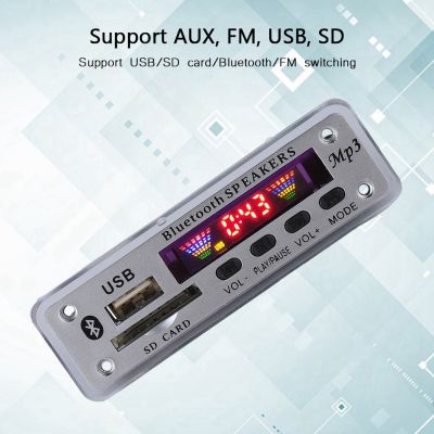 โมดูลบอร์ดถอดรหัส DC 5V/12V จอแสดงผลสเปกตรัม4สีพร้อม5.0บลูทูธและฟังก์ชั่นหน่วยความจำปิดและรองรับ AUX FM USB SD