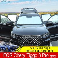 สำหรับ Chery Tiggo 8 Pro 2021 2022ที่บังแดดรถยนต์ม่านป้องกันรังสียูวีแผ่นฟิล์มม่านบังแดดกระบังหน้าแผ่นบังแดดติดกระจกหน้ารถ8ชิ้น