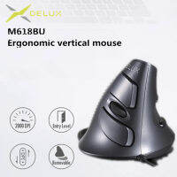 Delux M618 BU เมาส์แนวตั้งตามหลักสรีรศาสตร์6ปุ่ม80012001600 DPI Optical ขวามือเม้าส์ข้อมือสำหรับ PC แล็ปท็อป