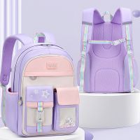 【LZ】﹍  Mochilas escolares ortopédicas para crianças Mochilas princesa para meninas Mochila para crianças Mochila primária para adolescente Mochila