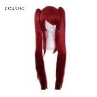 ccutoo Red Long Straight Chip Double Ponytails Cosplay Wigs Peluca Heat Resistance Synthetic Full Hair Wig  Hair Extensions Pads