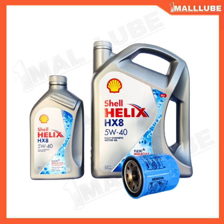 Shell HELIX HX8 น้ำมันเครื่อง Shell Helix HX8 5W-40 น้ำมันเครื่อง ...