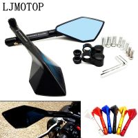 Universal Motorcycle Rearview Mirror Moto side Mirrors CNC black For Yamaha BT1100 XJR400 MT07 MT09 MT10 FZ07 FZ09 FZ6 FAZER