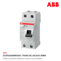 ABB : FH202 AC-25/0,03 : 2CSF202006R1250 Residual Current Circuit Breaker รุ่น FH200 Series เอบีบี RCCB