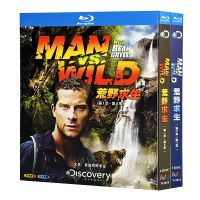 Blu ray Ultra High Definition Reality Show Beiye Survives in the Wilderness Season 1-7 BD Disc with Complex Double Subtitles