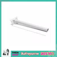 Solar light stand ขายึดไฟถนน ขาสำหรับไฟถนน ขาไฟถนน ขาโคมไฟโซล่าเซล ขาไฟโซล่าเซลล์ ขาตั้งไฟโคมไฟ ขายึดไฟโซล่า ขาตั้งไฟโซล่า B1440