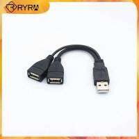 [Hot K] RYRA สายเคเบิล2.0 USB ใหม่ตัวแปลง USB USB เป็น Type C ตัวเชื่อมอะแดปเตอร์สายต่อขยาย1ปลั๊กตัวผู้ถึง2สายดาต้าตัวผู้เป็นตัวเมียสำหรับแล็ปท็อปพีซี