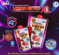 Hikari Vibra bites XL 125g/415g เม็ดจมช้า The Best tropical fish food อาหารปลาปอมปาดัว ฮิคาริ ไวบร้า ไบท์ (ปอม ปอมปาดัวร์)