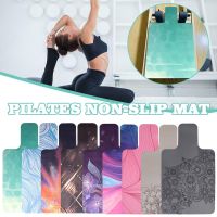 [HOT JIAQZQLLILOAH 572] เสื่อพิลาทิส Reformer Mat Pilates หนังนิ่มเสื่อโยคะยางตำแหน่งการฝึกอบรมการประกอบขึ้นใหม่ลื่นความกระชับวัสดุเบาะนอน