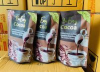 โกโก้นางบี ซื้อ2 แถม 1 Be easy cocoa บีโกโก้ (3ห่อ)