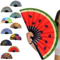 Folding Fan Floral Leopard Starry Sky Print Dance Stylish Handheld Fan Parties Festivals Performance Unique Gift for Festival