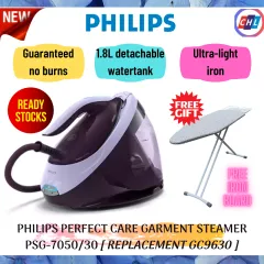 of course Accumulation Dependence PHILIPS ( Authorised Dealer ) PERFECT CARE GARMENT STEAMER PSG-7050/30 [  REPLACEMENT GC9630 ] + FREE PHILIPS IRON BOARD XXL | Lazada