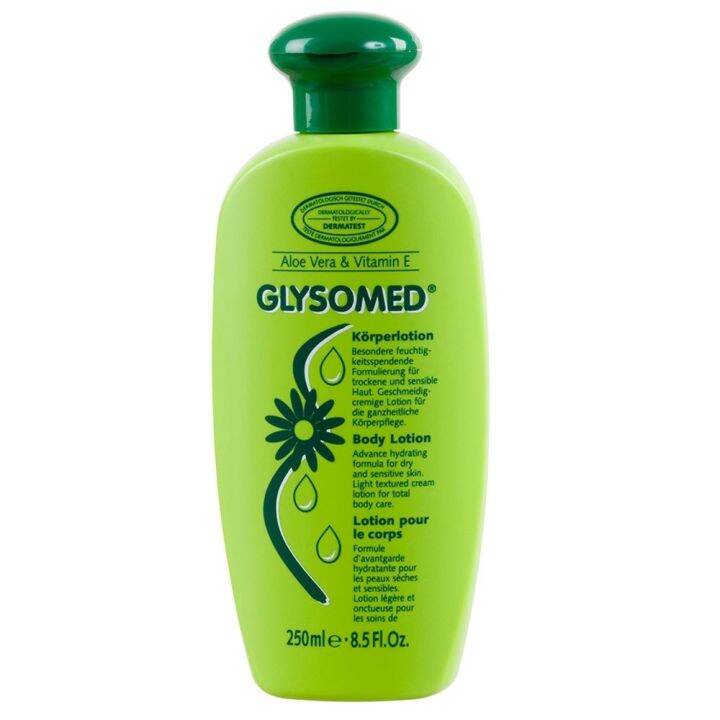 Glysomed Advanced Hydrating Moisturizer Body Lotion Lazada PH