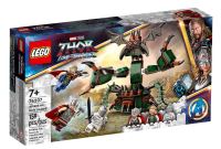 LEGO Marvel Attack on New Asgard 76207