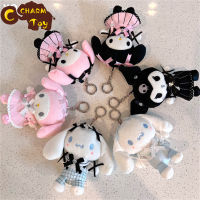 จี้ตุ๊กตาผ้ากำมะหยี่ Sanrio น่ารัก Kuromi Cinnamoroll จี้ตุ๊กตาหนานุ่มยัดไส้สำหรับตกแต่งกระเป๋าพวงกุญแจ