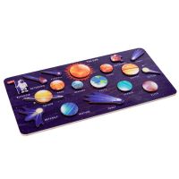 Kids Solar System Puzzles Non-Toxic Wood Kids Solar System Puzzles Attractive Planet Puzzles Learning Toy Gift For Children