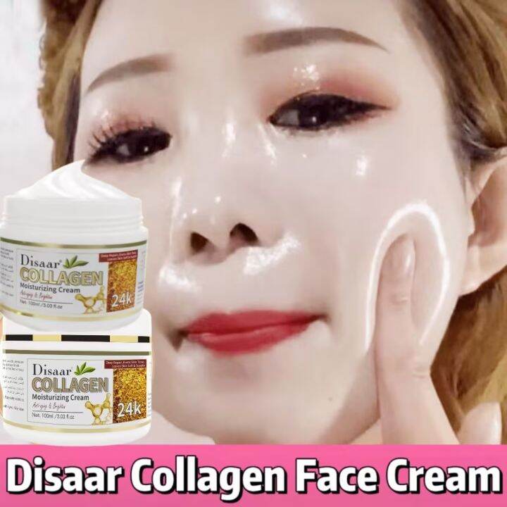 DISAAR 7 days Whitening Cream Collagen Face Cream 80g Whitening