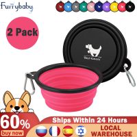 1000ml/350ml Large Collapsible Dog Pet Folding Silicone Bowl Outdoor Travel Portable Puppy Food Container Feeder Dish Bowl 2Pcs