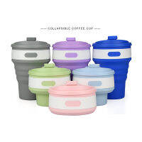 Collapsible Coffee Cup แก้วกาแฟซิลิโคนพับเก็บได้