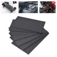 125x75mm 3K Carbon Fiber Plate Panel Sheet 0.5mm/1mm/2mm/3mm for RC Racing Electrical Circuitry Parts