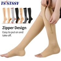 ┅◐♗ 1Pair Zipper Calf Compression Sleeves for Men Women 30-40mmHg Toeless Stockings Medical Varicose Veins Sock Running Athletics