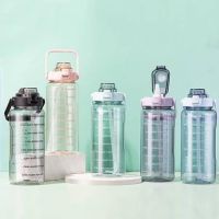 ขวดน้ำ ขวดใส่น้ำ ขวดน้ํา 2ลิตร ขวดน้ำบอกเวลา กระบอกใส่น้ำ water bottle 2 L. สีฟ้า