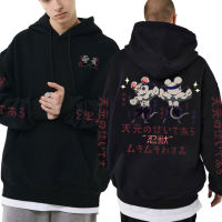 Anime Demon Slayer Uzui Tengen Meme Hoodie Funny Men Women Oversized Sweatshirt Muscular Ninja Mice Muki Muki Gym Mouse Hoodies Size Xxs-4Xl