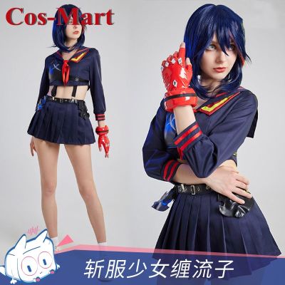 Cos-Mart Hot Anime KILL La KILL Ryuko Matoi Cosplay Costume Sailor Suit JK Uniform Female Activity Party Role Play Clothing