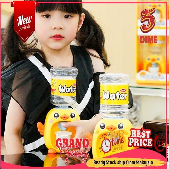 FIVE & DIME Children's Mini Fun Q Adorable Duck Water Dispenser Sound