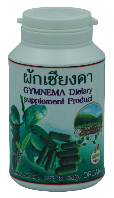 เชียงดาแคปซูล-120-เม็ด-ผ่าน-อย-ขนาด-500-mg-ผักเชียงดาบรรจุในแคปซูลที่ทำจากพืช-gymnema-capsule-เชียงดาออแกร์นิคแท้-100-ไม่ผสมอย่างอื่น-ได้รับเครื่องหมาย-ประทับตรา-nfi-ผักเชียงดาอัดแคปซูลปลอดสาร-ไม่ผสมส