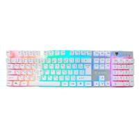 Nubwo คีย์บอร์ดเกมมิ่งSavage Gaming keyboard NK-18 (white)