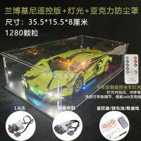 ของเล่นเพื่อการศึกษาควบคุม6คือรถ Lamborghini ใช้ได้กับเลโก้สร้างกีฬาสำหรับเด็กชาย Haruka-12th รถของขวัญวันเกิดง่ายๆ
