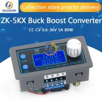 ZK-5KX DC DC Buck Boost Converter CC CV 0.6-36V 5A 5V 6V 12V 24V 80W โมดูลพลังงานปรับแหล่งจ่ายไฟในห้องปฏิบัติการควบคุม