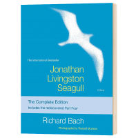 Jonathan Livingston Seagull The Comp