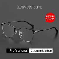 Stainless Steel Frame Reading Glasses Men Business Presbyopic Anti Blue Rays Optical Eyeglasses Male Strong Metal Eyewear