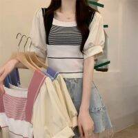 Baju Rajutan ผู้หญิงเย็บลายทางและแขนพองตัดกัน