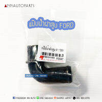 แป๊บน้ำฝาสูบ ฟอร์ด FORD WL81-13-17