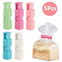 1/5pcs Sealing Clip Food Preservation Bag Clip Snack Fresh Food Storage Seal Bag Clips Sealer Clamp Kitchen Storage Tool