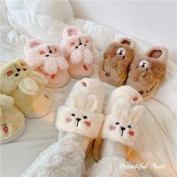 พร้อมส่ง?? รองเท้า กระต่าย Slipper สลิปเปอร์ขนนุ่ม รองเท้าใส่ในห้อง รองเท้าขนนุ่ม รองเท้าใส่ในบ้าน รองเท้าน่ารัก มินิมอล