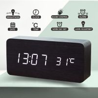 TME นาฬิกา  ไม้ LED (Wooden LED Alarm Clock) บอกอุณหภูมิ ปฏิทิน LED ดิจิตอลตั้งโต๊ะ  ดิจิตอล นาฬิกาตกแต่ง นาฬิกาแขวนผนัง  นาฬิกาตั้งโต๊ะ นาฬิกาผนัง