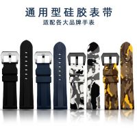 ▶★◀ Suitable for universal mens silicone waterproof watch strap suitable for Panerai Seiko Submariner Bronze Diving Watch 22mm