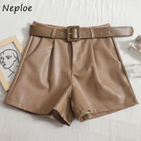 Neploe Fashion Solid Color PU Leather Women Shorts Temperament Booty Pants Female Solid Color Straight-leg Winter 2022 Short
